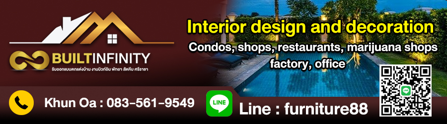 Contact OA